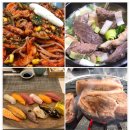 익산곱창갈비(익산본점) 이미지