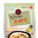 (주)달구벌
