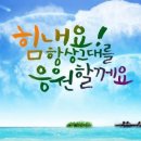 둥근바다