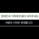 예올림