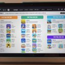 동화구연 초급 | 엘리하이와 함께하는 초등홈스쿨링 초2영어, 수학 자기주도학습 후기