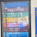 영남이비인후과의원 네이버블로그