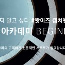 엠아이세븐 네이버블로그