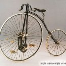 자전거의 역사 로드 바이크의 세계 이미지