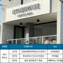 허그인투어 | 허그인투어 여행어플로 온천천카페거리 카페투어 탐방 손쉽게 해결!