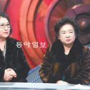 최씨건어물