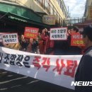 칠성원시장 이미지