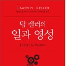 스타북스북클럽 이미지