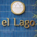 장전역4번출구 마을버스정류소 이미지