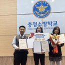 제원중학교 이미지