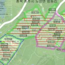 은광에너지 이미지