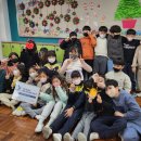 송수초등학교 이미지