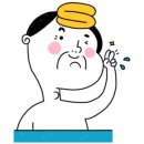 상록참숯가마찜질방 이미지