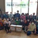 부남1리 네이버블로그