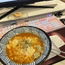 레벨업 PC방 송내점 이미지