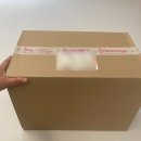 유비소프트 | 아이품고 임신축하박스 당첨후기 :) 임신출산박스 임산부혜택