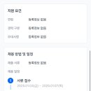 전주대학교사범대학부설고등학교 이미지