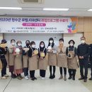 라탄공예 이미지