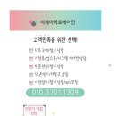 이제이 닥트 에어컨