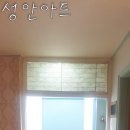 광신6차 이미지