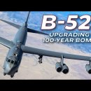 AGM-181 LRSO 외형 렌더링 공개 이미지