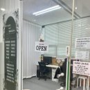 오치우리약국 이미지