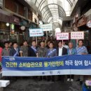 일동전통시장 이미지