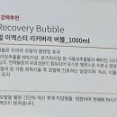 엘엔비헤어