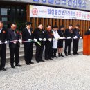 월산보건진료소 이미지