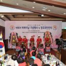 덕산면행정복지센터 이미지