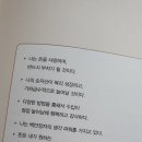 캘리북스 이미지