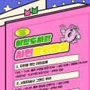 문화교실3 이미지