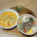 용소로 | 경성대 부경대 샐러드 포케 맛집 샐러드바스켓