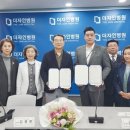 의료법인자인의료재단 이미지