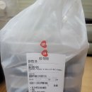 팔오회센타 이미지