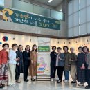 구미시립중앙도서관 이미지