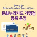 누리한우 이미지