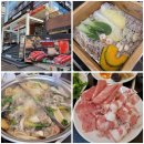 편편집 발산역점 | 발산역 편백찜 편편집 발산역점 가성비 샤브샤브 무한리필