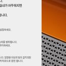 오투오렌탈 네이버블로그