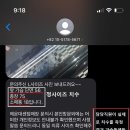 보배크린 이미지