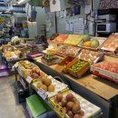 청과휴게실 이미지