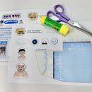 반석목욕탕 이미지