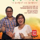 가양5종합사회복지관 이미지