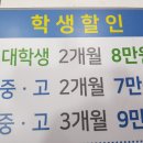 S휘트니스 양산헬스장 네이버블로그