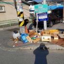 기산3리경로당 이미지
