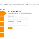 드림 소프트웨어 티스토리