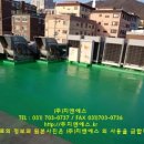 성남동중학교 이미지