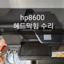 새빛전산
