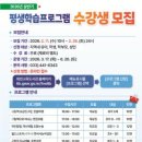 화천도서관 이미지