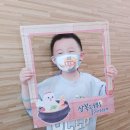 예닭 Daum카페